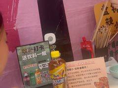 -嗨辣小聚·盘锦河蟹·海鲜烧烤龙虾(盘锦十年好店)