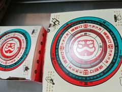 -塔斯汀中国汉堡(横岗志健广场店)
