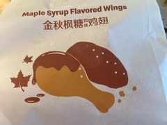 -麦当劳(驿坂服务区B区店)