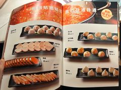 -小街猪手(团结湖店)