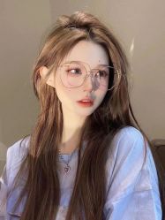 -AYO SALON