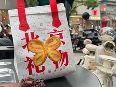 -红花点心局(护国寺店)