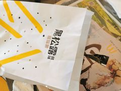 -麦当劳(成都时代奥特莱斯店)