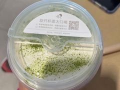 -喜茶(深圳海岸城店)
