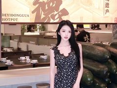 -得意咚瓜·顺德鱼生·冬瓜火锅(深圳首店)