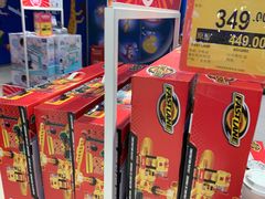 -TOYSRUS玩具反斗城(上海万象城店)