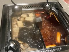 -海底捞火锅(石厦时代广场店)