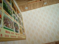 -乡土特色.冷锅鱼.牦牛肉汤锅