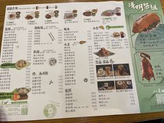 -小麦田餐厅(幕沙总店)