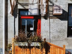 -辛庄国际文化艺术区