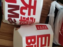 -麦当劳(长江西路得来速店)