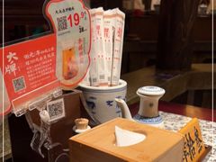 -南京大牌档(龙湖长楹天街店)