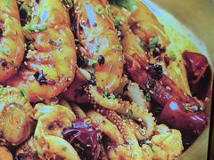 -醉人椒麻辣香锅(上地华联店)