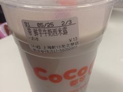 -CoCo都可(虹口龙之梦店)