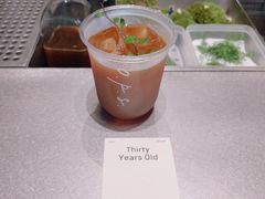 -O.P.S. CAFE