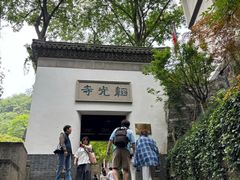 -韬光茶庵