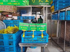 水产区-召稼楼永茂昌粽子大王