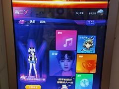 -皇马纯KTV(景田店)