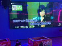 -北京海德酒店温泉