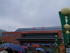 景点-韶山毛泽东同志故居