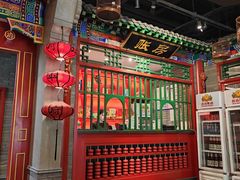 大堂-北平食府.北京烤鸭(亦庄店)