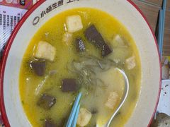 -小杨生煎(香港名都店)