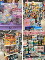 -波乐气球派对用品商店·生日布置·礼品集合店