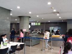 -浦东图书馆读者餐厅