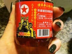 -佬革命主题火锅(玉沙路店)