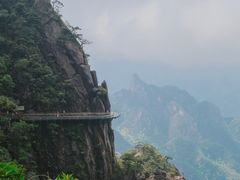 -三清山风景名胜区