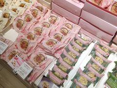 -好利来(熙地港店)