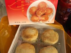 -阿吉仔(大元路店)