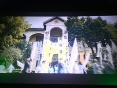 -北京英嘉国际影城(金源CINITY店)