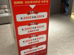 -汤里来温泉