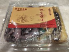 -四宜糕团店(南大街店)