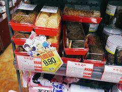 零售区-百年义利(鲁谷东街店)