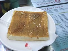 -义顺牛奶公司