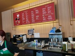 -星巴克(重庆上海城店)