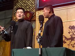 -嘻哈壹笑堂相声茶馆(大儒巷店)