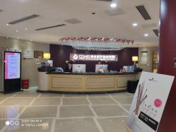 -南京康美美容医院·旗舰店