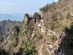 -老君山风景名胜区