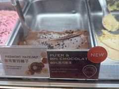 -VENCHI 闻绮(北京国贸商城店)