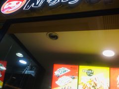 门面-N多寿司(同曦假日百货店)
