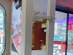 -千牛将·鲜牛肉火锅(开元路店)