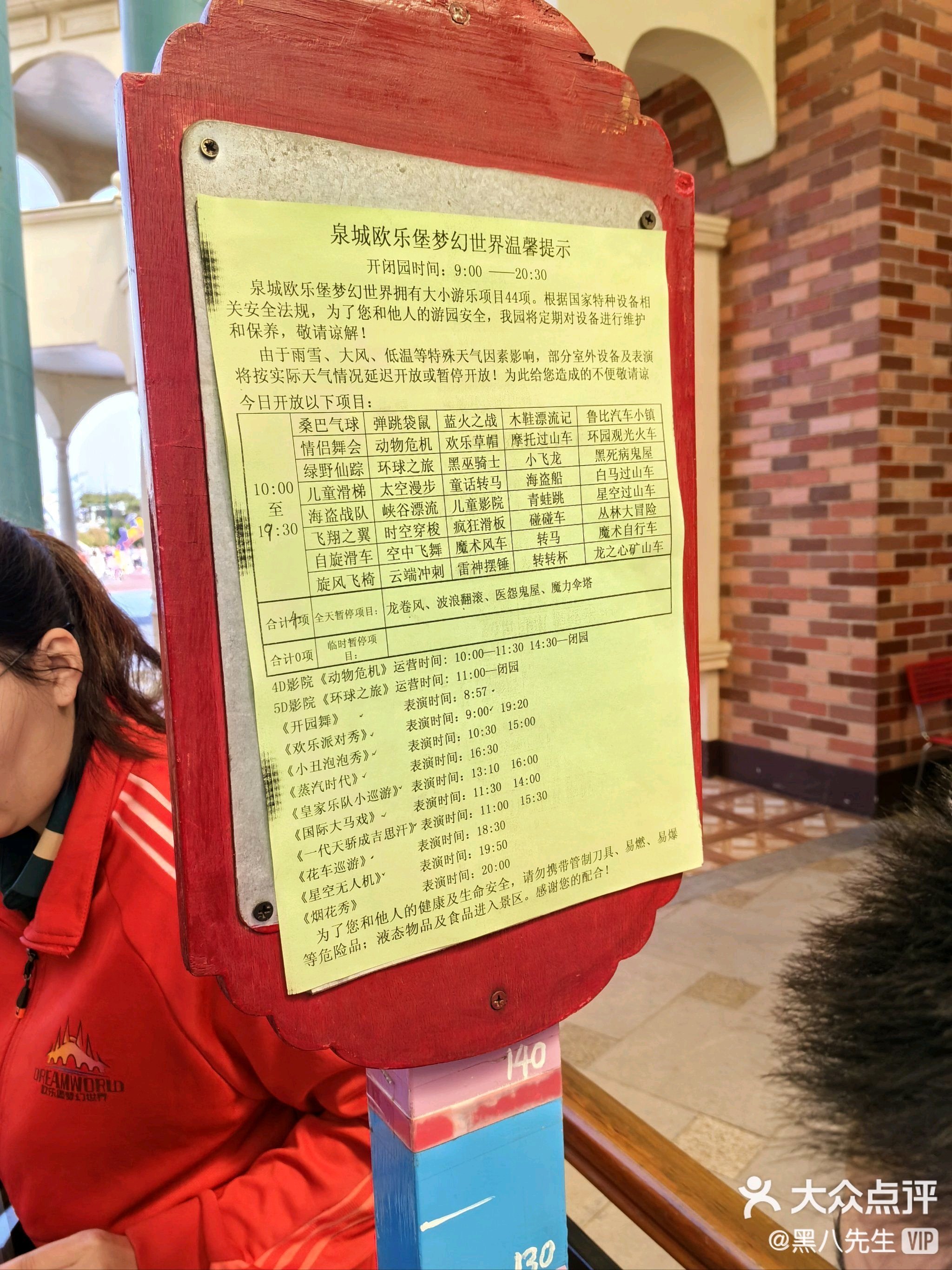关于北京首都儿研所、手续代办号贩子电话,省时省力省心的信息 关于北京首都儿研所、手续代办号贩子电话,省时省力省心的信息