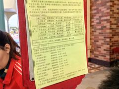 -泉城欧乐堡梦幻世界