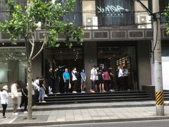 -NIKE LAB X158(新乐路店)