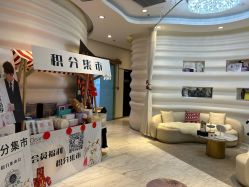 -洁铭新加坡医美