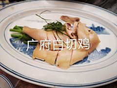 -中国大酒店·食街