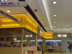 -蔡澜点心·粤菜(花城汇南区店)